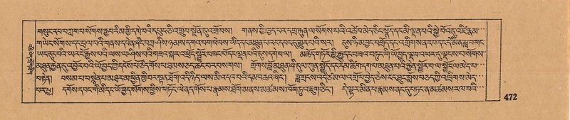 File:DJYD-KABUM-14-PHA-025.pdf