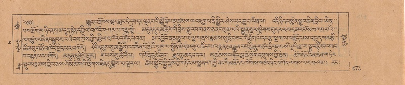 File:DJYD-KABUM-14-PHA-025.pdf