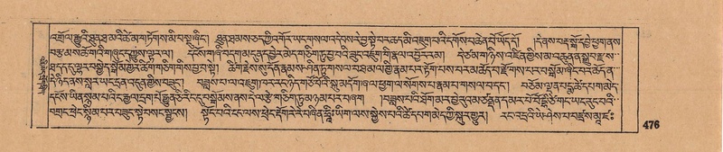 File:DJYD-KABUM-14-PHA-025.pdf