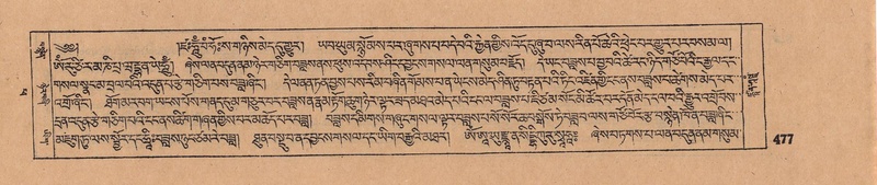File:DJYD-KABUM-14-PHA-025.pdf