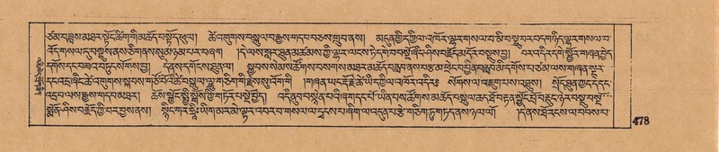 File:DJYD-KABUM-14-PHA-025.pdf