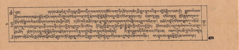 File:DJYD-KABUM-14-PHA-025.pdf
