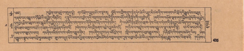 File:DJYD-KABUM-14-PHA-025.pdf
