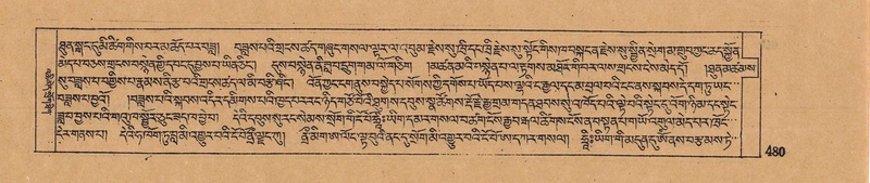 File:DJYD-KABUM-14-PHA-025.pdf