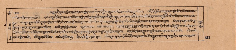 File:DJYD-KABUM-14-PHA-025.pdf
