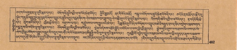 File:DJYD-KABUM-14-PHA-025.pdf