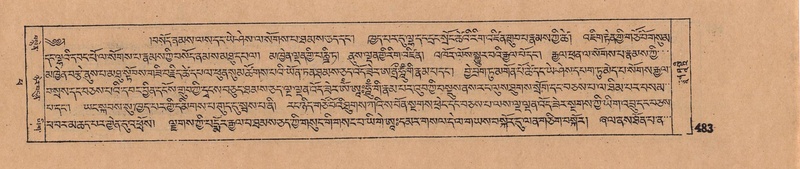 File:DJYD-KABUM-14-PHA-025.pdf