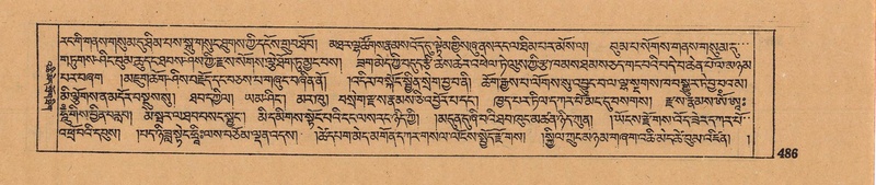 File:DJYD-KABUM-14-PHA-025.pdf