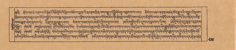 File:DJYD-KABUM-14-PHA-025.pdf