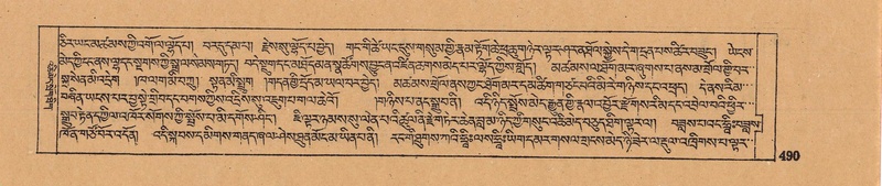 File:DJYD-KABUM-14-PHA-025.pdf