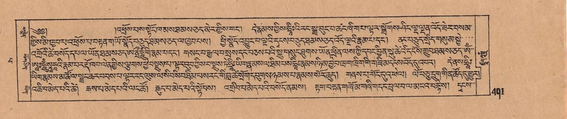 File:DJYD-KABUM-14-PHA-025.pdf