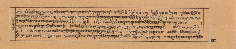 File:DJYD-KABUM-14-PHA-025.pdf