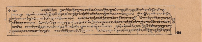 File:DJYD-KABUM-14-PHA-025.pdf