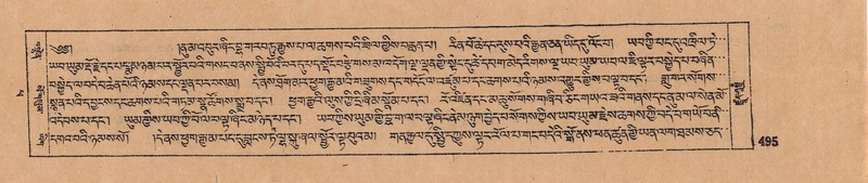 File:DJYD-KABUM-14-PHA-025.pdf