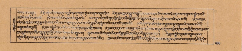 File:DJYD-KABUM-14-PHA-025.pdf