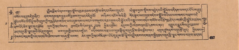 File:DJYD-KABUM-14-PHA-025.pdf