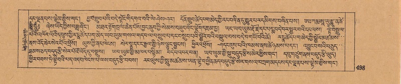 File:DJYD-KABUM-14-PHA-025.pdf