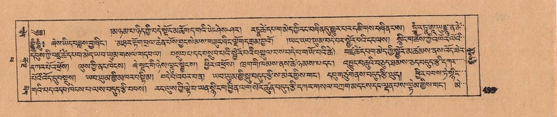 File:DJYD-KABUM-14-PHA-025.pdf