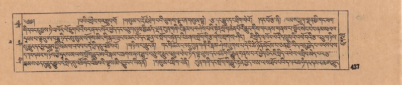 File:DJYD-KABUM-14-PHA-025.pdf