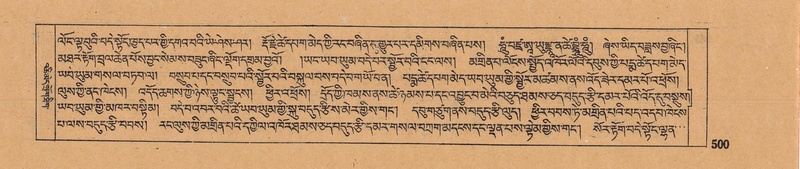 File:DJYD-KABUM-14-PHA-025.pdf