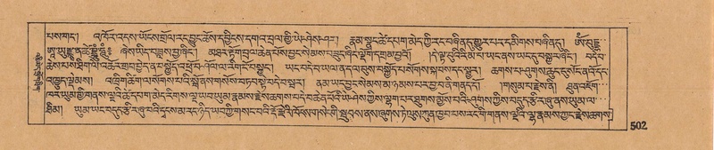 File:DJYD-KABUM-14-PHA-025.pdf