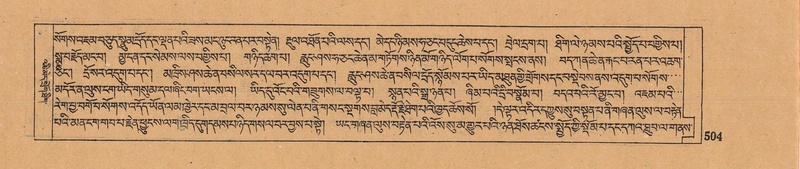 File:DJYD-KABUM-14-PHA-025.pdf