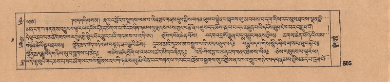 File:DJYD-KABUM-14-PHA-025.pdf