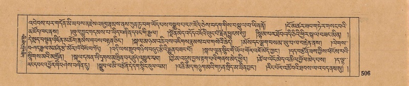 File:DJYD-KABUM-14-PHA-025.pdf