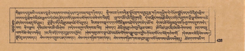 File:DJYD-KABUM-14-PHA-025.pdf