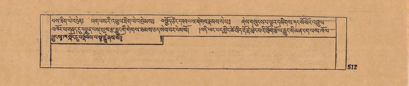 File:DJYD-KABUM-14-PHA-026.pdf