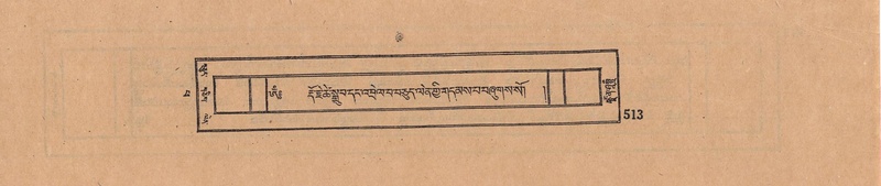 File:DJYD-KABUM-14-PHA-027.pdf