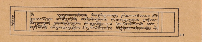 File:DJYD-KABUM-14-PHA-027.pdf