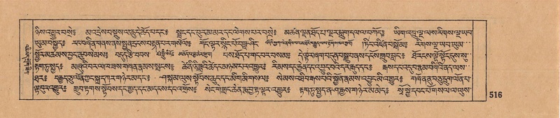 File:DJYD-KABUM-14-PHA-027.pdf