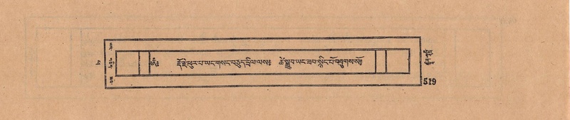File:DJYD-KABUM-14-PHA-028.pdf