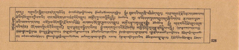 File:DJYD-KABUM-14-PHA-028.pdf