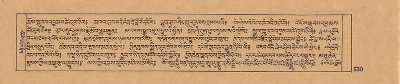 File:DJYD-KABUM-14-PHA-028.pdf