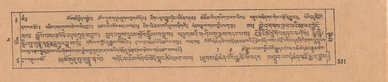 File:DJYD-KABUM-14-PHA-028.pdf