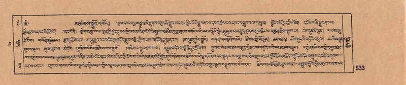 File:DJYD-KABUM-14-PHA-028.pdf