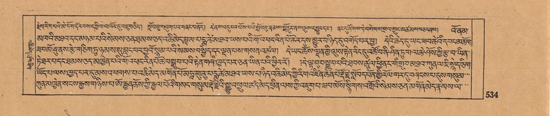File:DJYD-KABUM-14-PHA-028.pdf