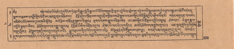 File:DJYD-KABUM-14-PHA-028.pdf