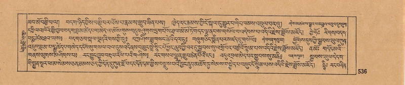 File:DJYD-KABUM-14-PHA-028.pdf