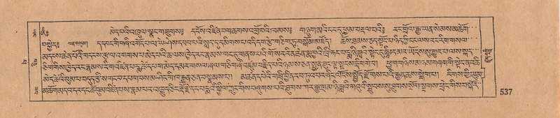 File:DJYD-KABUM-14-PHA-028.pdf