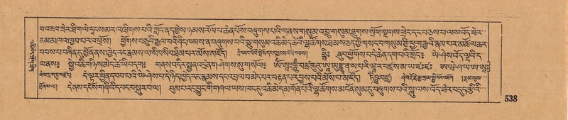 File:DJYD-KABUM-14-PHA-028.pdf
