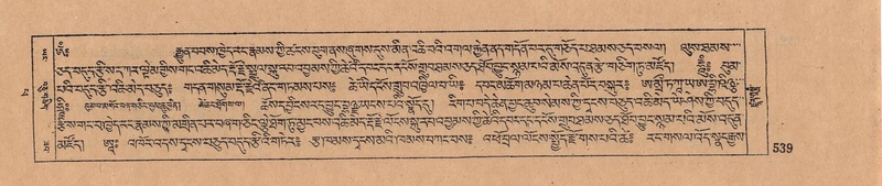 File:DJYD-KABUM-14-PHA-028.pdf