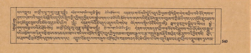 File:DJYD-KABUM-14-PHA-028.pdf