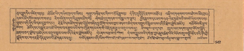 File:DJYD-KABUM-14-PHA-028.pdf