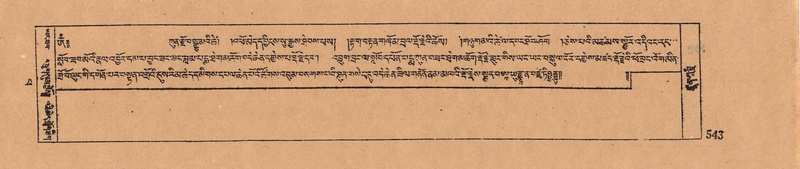 File:DJYD-KABUM-14-PHA-028.pdf