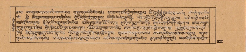 File:DJYD-KABUM-14-PHA-028.pdf