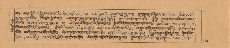File:DJYD-KABUM-14-PHA-028.pdf