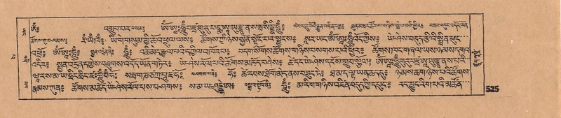 File:DJYD-KABUM-14-PHA-028.pdf